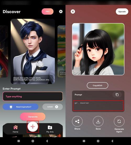 国产ai图片生成视频哪个软件好用,探索高效软件推荐