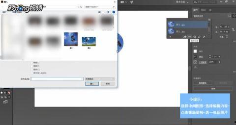 国产ai图片生成视频哪个软件好用,探索高效软件推荐