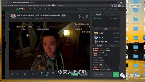 9视频国产在线播放,9视频在线播放，尽享视听盛宴