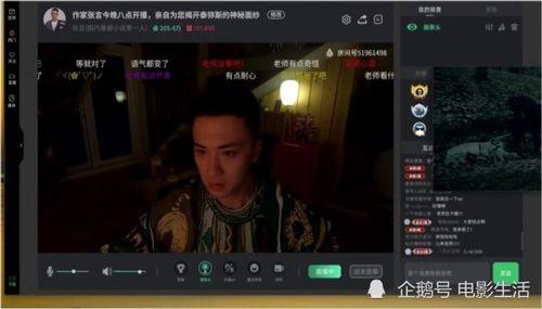 9视频国产在线播放,9视频在线播放，尽享视听盛宴