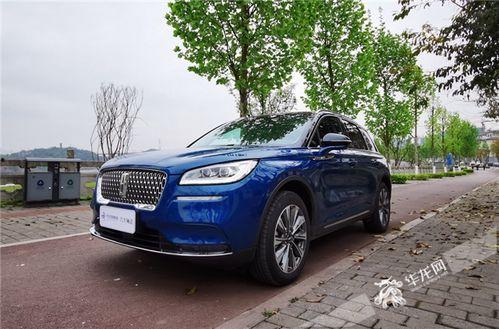 国产林肯冒险家试驾视频