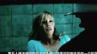 国产一线妓女视频在线,真实与隐秘的交织