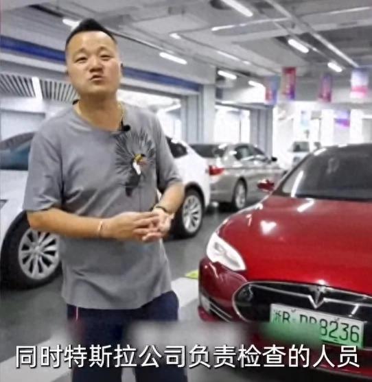 蔡老板骂国产车视频