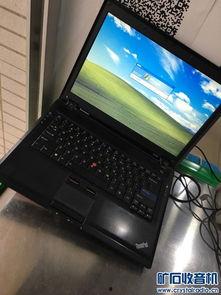 联想国产电脑视频