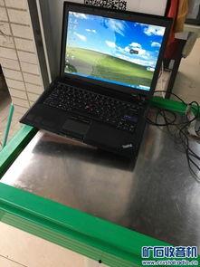 联想国产电脑视频