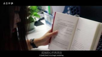 国产女人性做爰视频,一场禁忌的性爱之旅