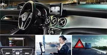 国产奔驰吃饭视频,一场味蕾与品质的邂逅