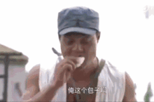 国产神剧吃包子视频,国产喜剧中的美食狂欢