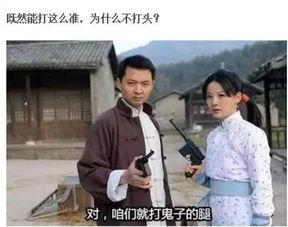 国产神剧吃包子视频,国产喜剧中的美食狂欢