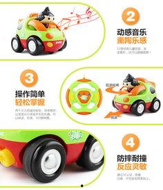 国产遥控车动画片视频