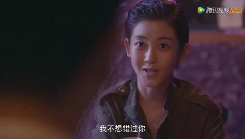 国产剧帅气视频在线观看,在线观看，领略魅力风采