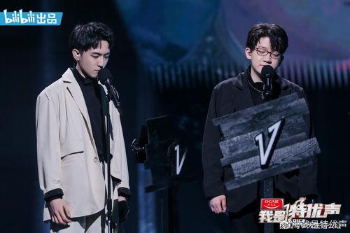 国产剧帅气视频在线观看,在线观看，领略魅力风采