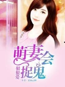 狠狠爱国产视频