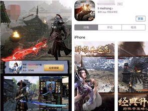 国产游戏盗用素材视频大全,视频大全曝光行业痛点