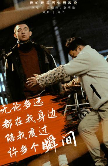 国产电影敲鼓唢呐视频播放