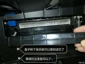 国产空调分解视频教程,国产空调分解视频教程深度解析