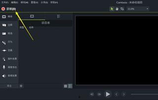 国产网络资源视频,揭秘热门剧集背后的制作故事