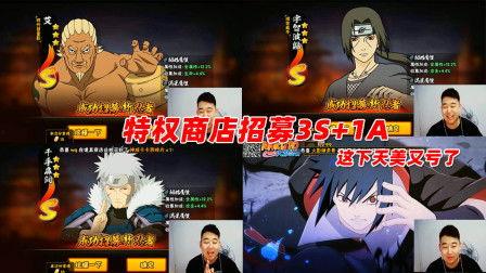 火影国产幕后花絮视频,花絮中的匠心独运与幕后故事