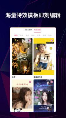 视频 国产 字幕 小说,视频中的国产字幕小说魅力展现