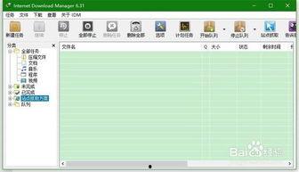m3u8在线国产视频,深度解析热门m3u8在线视频内容