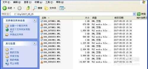国产机哪个录视频好用点,国产手机视频录制功能哪家强