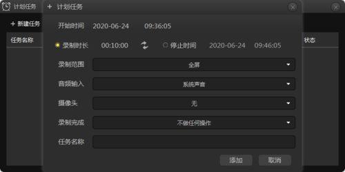 国产机哪个录视频好用点,国产手机视频录制功能哪家强
