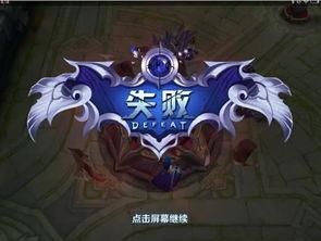 王者荣耀国产一哥视频,精彩瞬间回顾