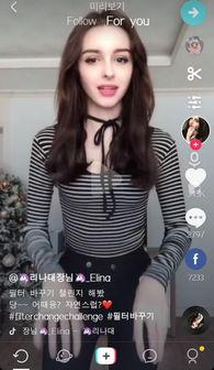 国产精品 抖音视频,展现中国创意魅力