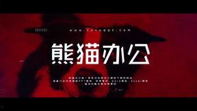 国产精品 抖音视频,展现中国创意魅力