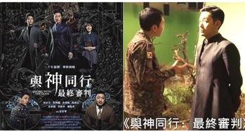 国产特效花絮视频,幕后花絮背后的精彩瞬间