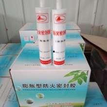 国产密封胶评测视频大全,全方位解析视频大全精选