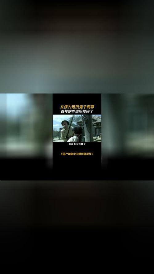 国产 视频 在线 骚