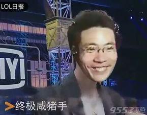 国产 视频 在线 骚