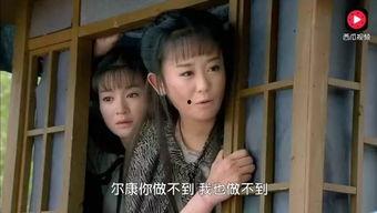 国产配音小燕子视频在线观看