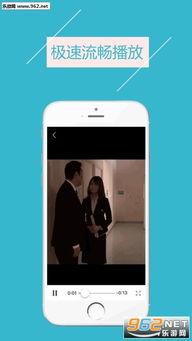 日韩 国产 手机版视频