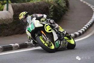 国产机车跑山路视频播放