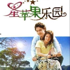 青苹果在线国产视频