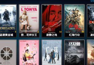 青苹果在线国产视频