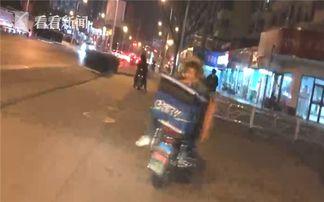 女骑手骑国产电驴视频