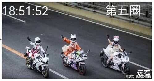 女骑手骑国产电驴视频