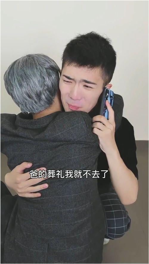 国产剧离谱场面视频大全