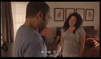 人体极品国产偷拍视频,国产偷拍视频背后的真相与反思