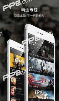 国产拍小视频下载,下载瞬间尽享精彩瞬间