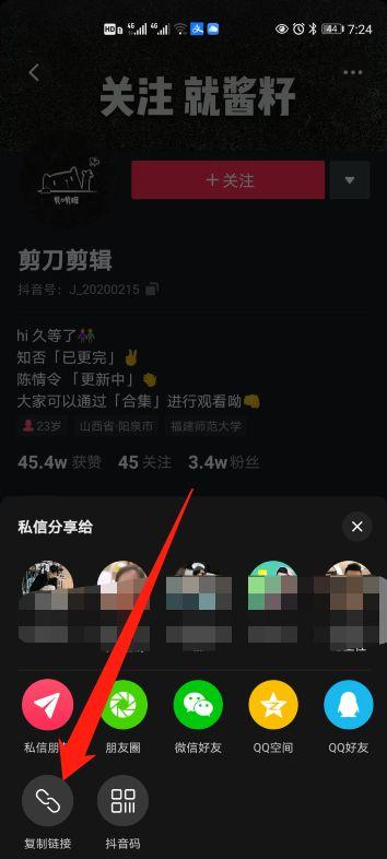如何下载国产抖音视频,下载国产抖音视频的实用教程