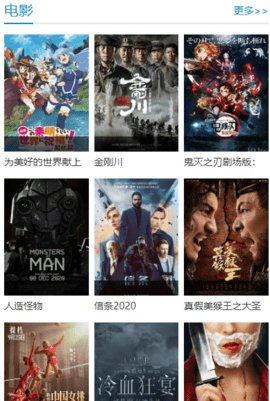 国产看免费观看视频,免费观看，畅享视听盛宴